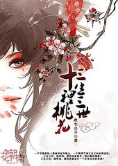 深入了解 女性全身精油Spa视频